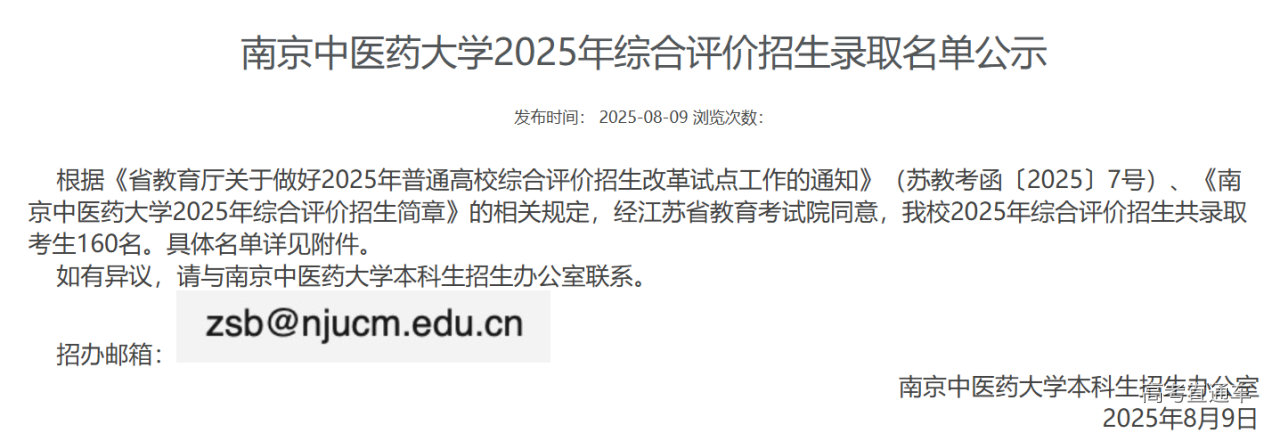 1754723112208448.png image.png