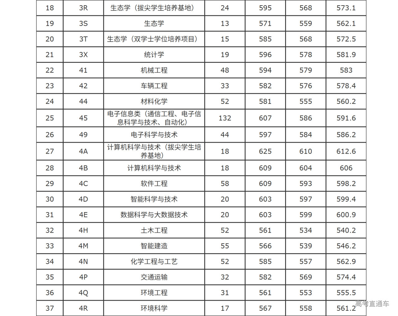 1754811164208643.png 090473c61bf0e1e8b7a7026b373701ea.png