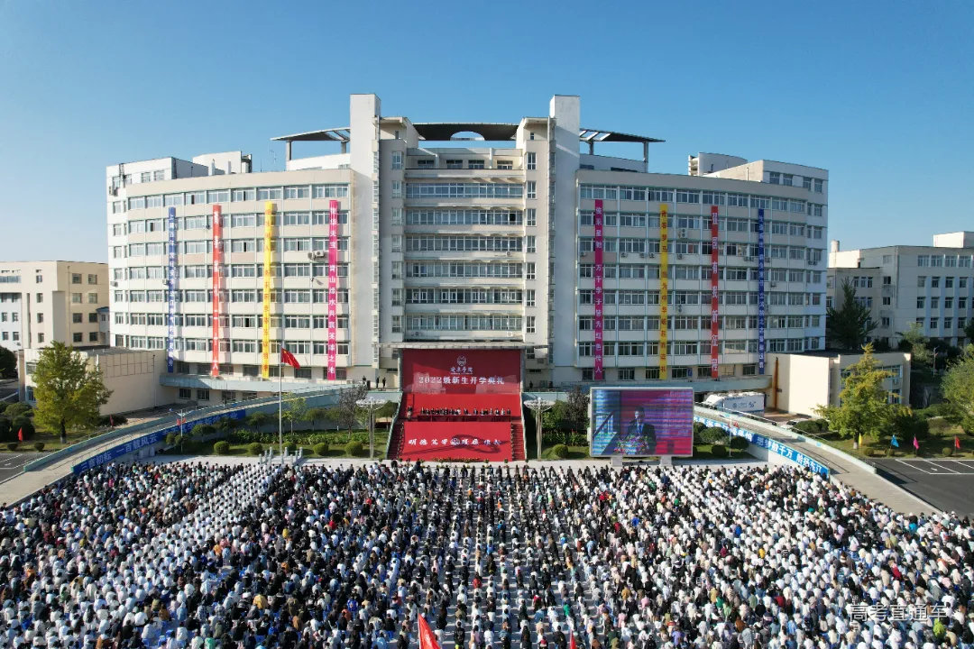 undefined 微信图片_20250522164225.jpg