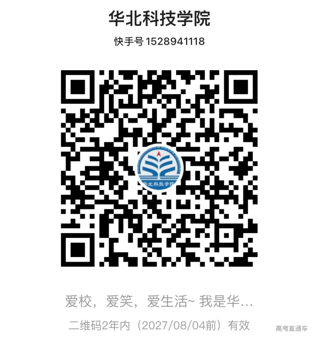 undefined 图片7.png