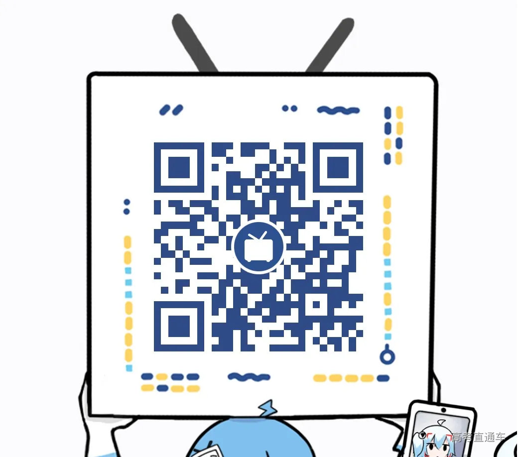 undefined 图片10.png