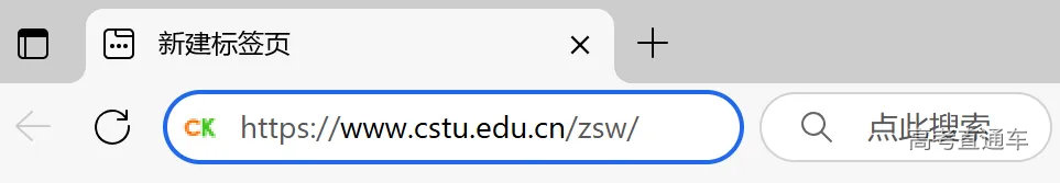 屏幕截图 2025-07-11 205150 拷贝.png