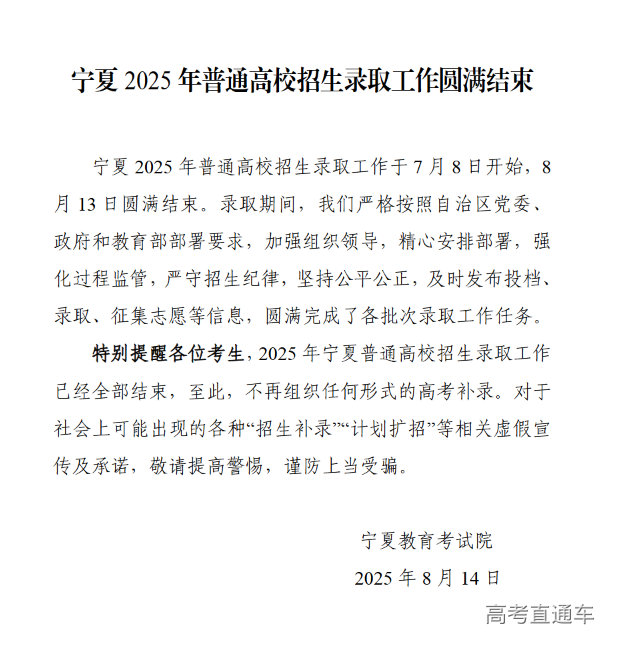 1755169837488179.png 1ab6b9b8-542e-4e1d-bc75-1d3744bcaaa7.png