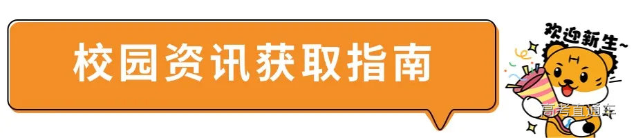 MBE风格情感两性情绪生活情商沟通人际家庭关系公众号文章标题 (3).jpg