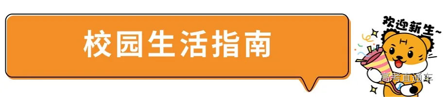 MBE风格情感两性情绪生活情商沟通人际家庭关系公众号文章标题 (2).jpg