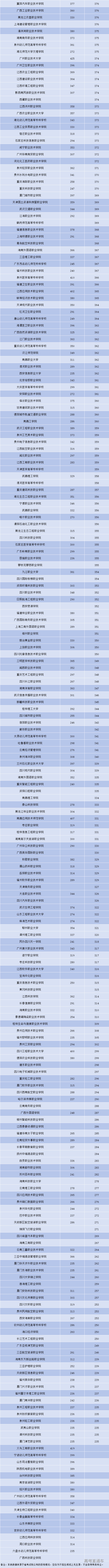 1755491446987537.png 09abe34571acfd805451e3eaab87b7a3.png