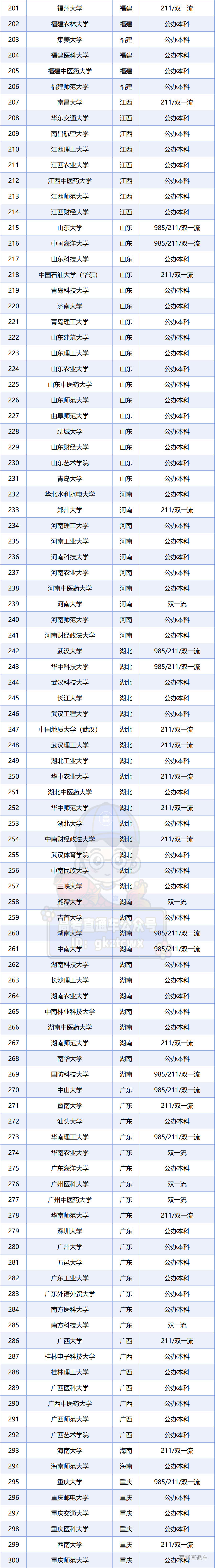 1755497861341627.png c640fe95-61ea-4bd5-87be-0ed178b08d9a.png