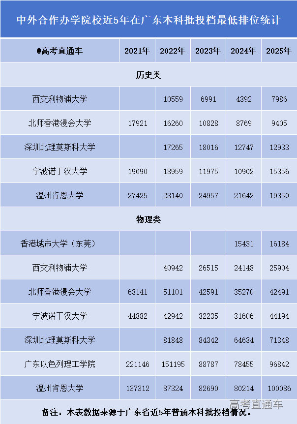 1755693006386310.png 85259c3fc9d1783b2259062edd526268.png