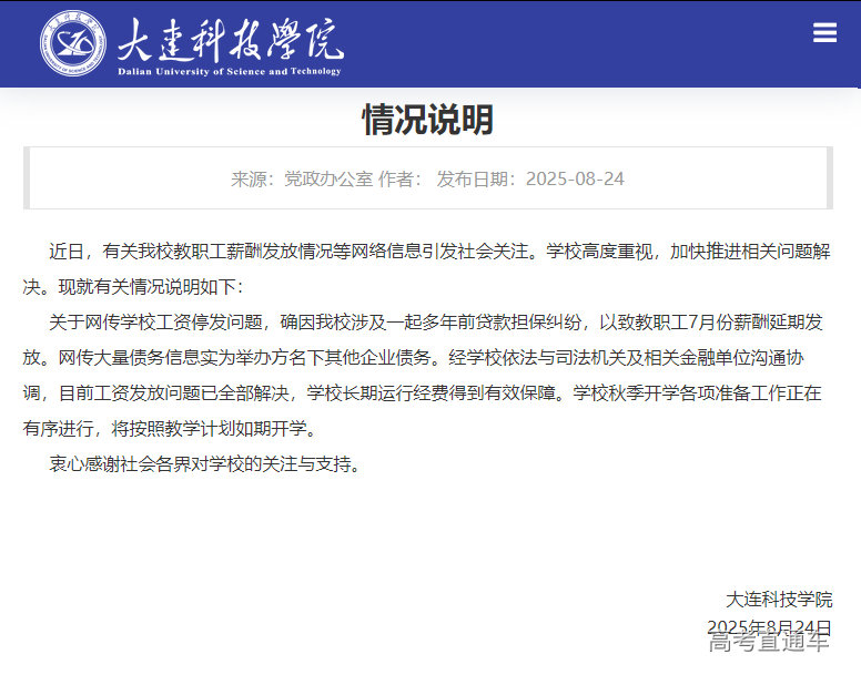 1756107586675764.png 图片.png