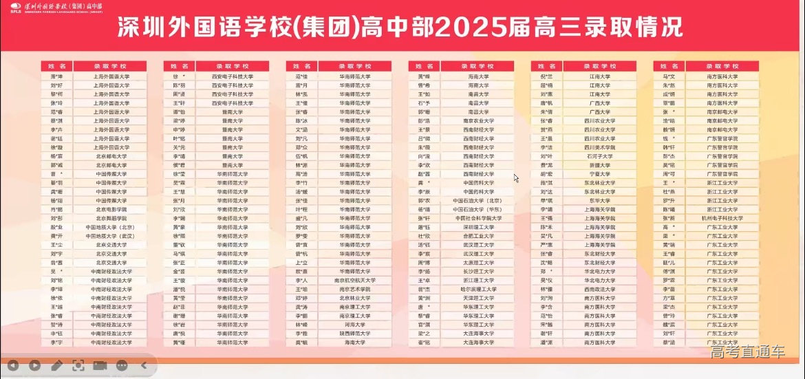 1756184296786888.png image.png