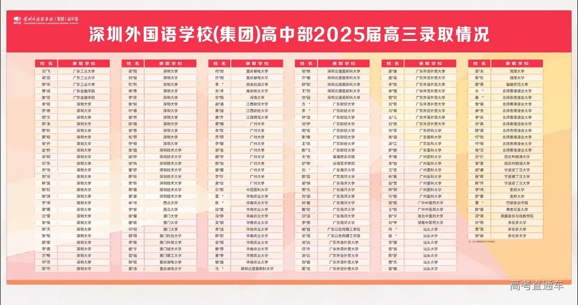 1756184302430107.png image.png