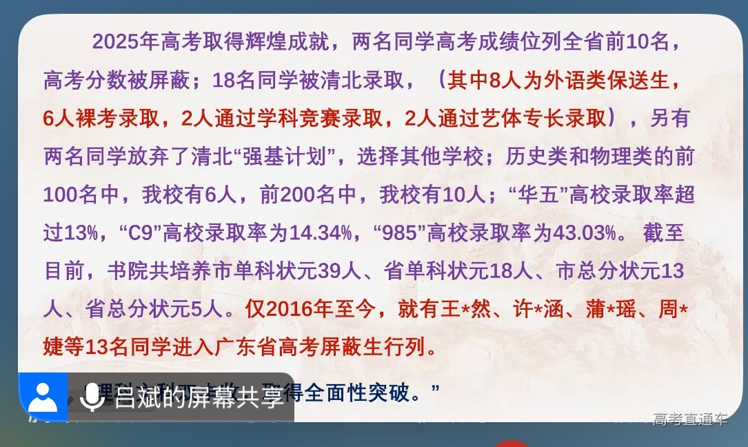 1756184316554139.png image.png