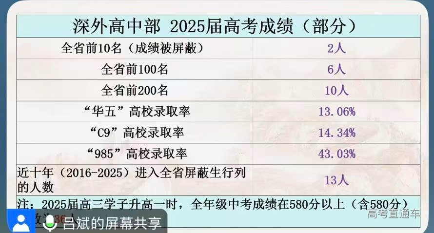 1756184328385772.png image.png