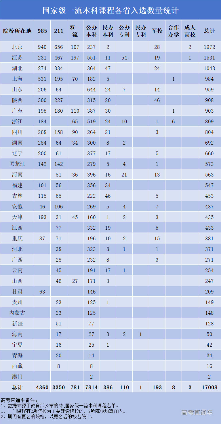 1756704943206044.png ef4472c91032304c014c076c17461856.png