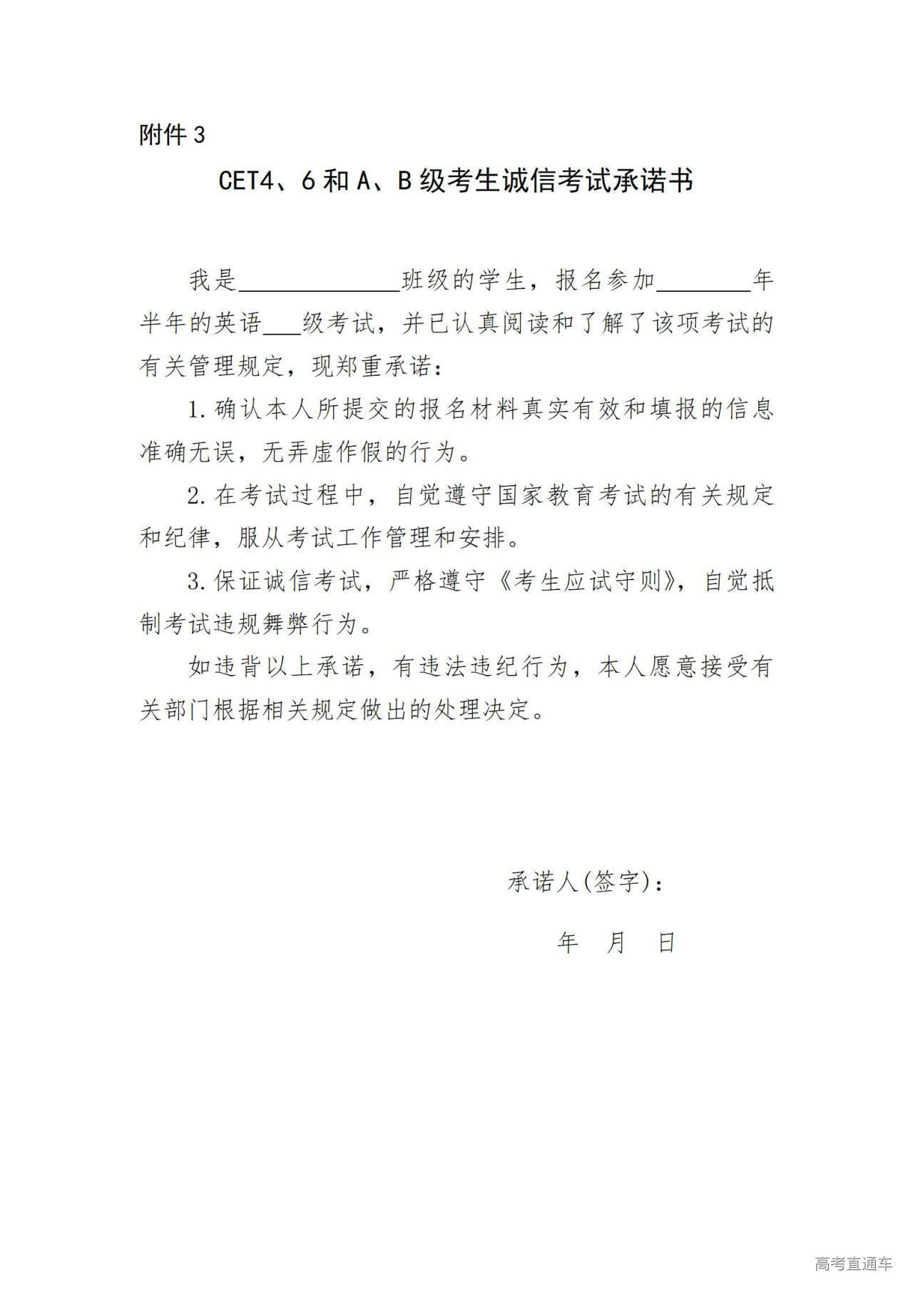 1757037773918285.jpg .doc_02.jpg