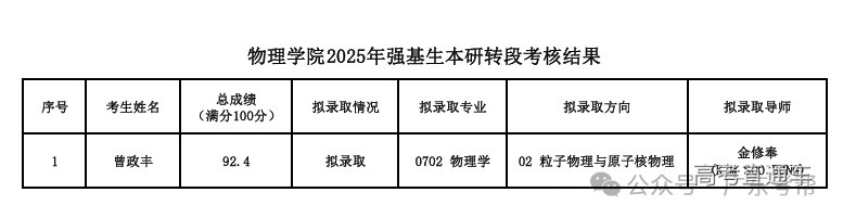 1757041288546772.png 640 (3).png