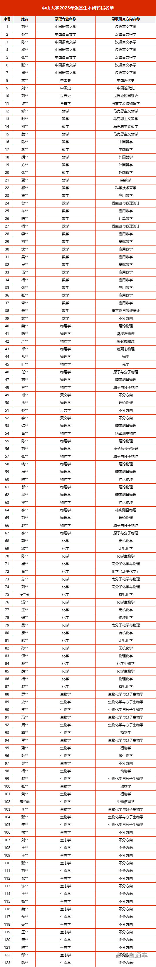 1757041303584333.png 640 (4).png