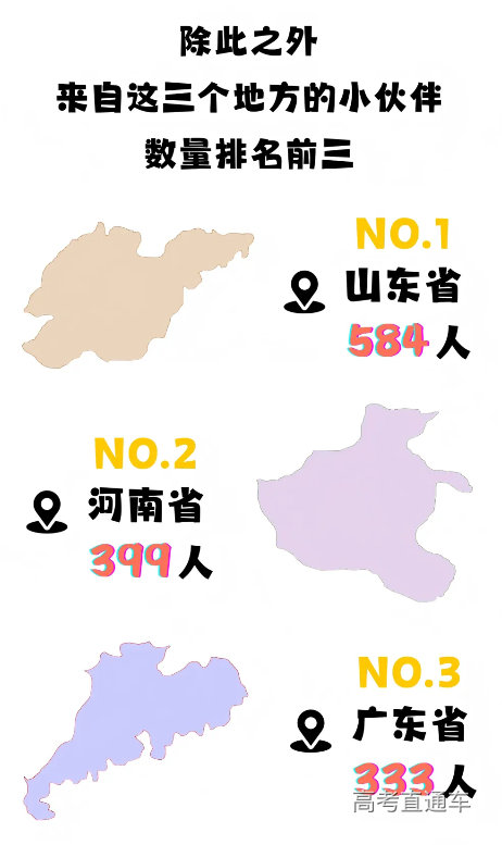 1757907331632027.png image.png