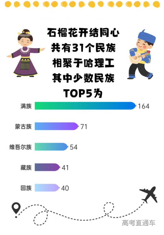 1757907339420699.png image.png