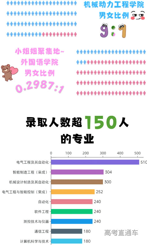 1757907356549259.png image.png