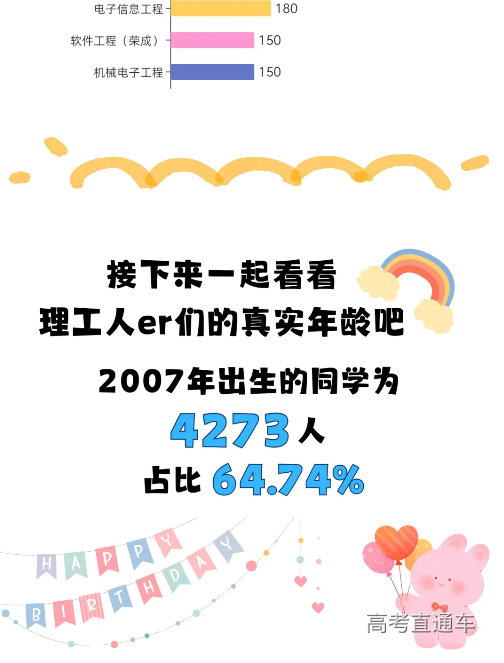 1757907369631992.png image.png