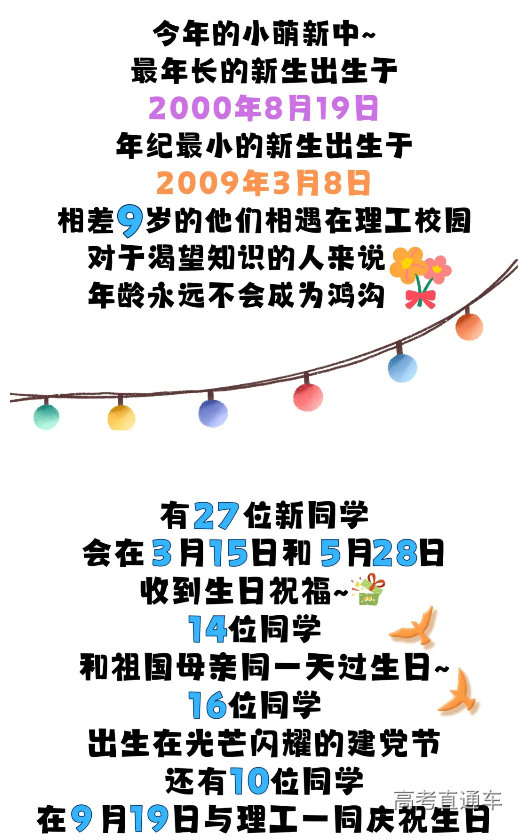 1757907381102838.png image.png