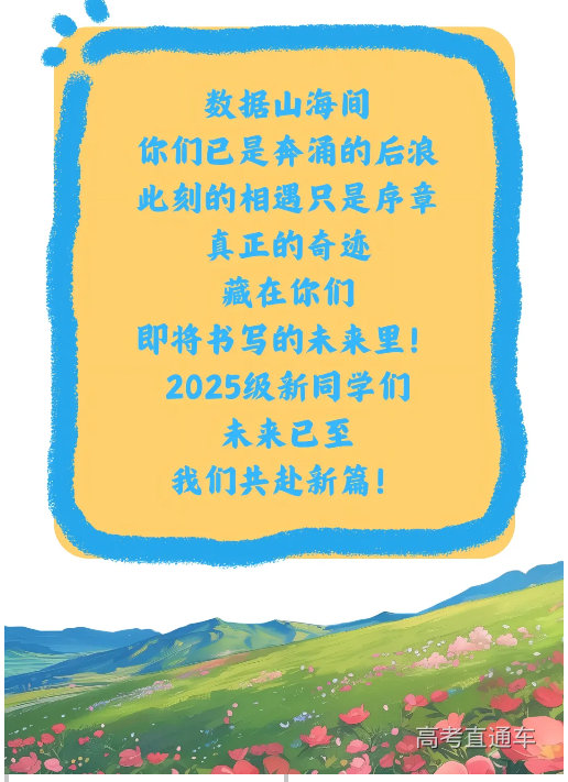 1757907430358155.png image.png