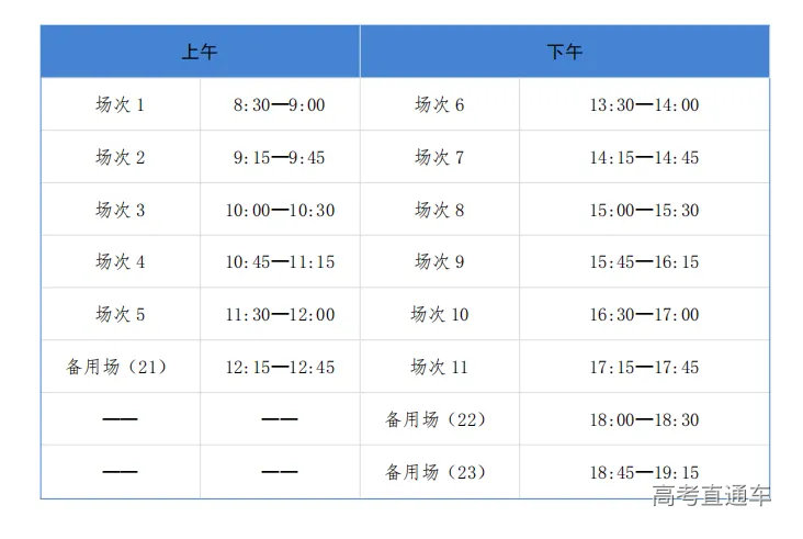 屏幕截图 2025-09-13 224849.png
