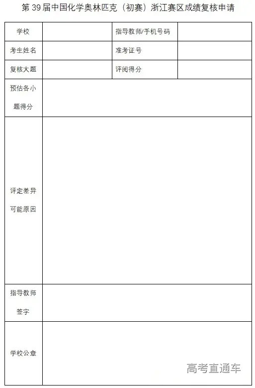 1757927535718343.webp 640 (1).webp