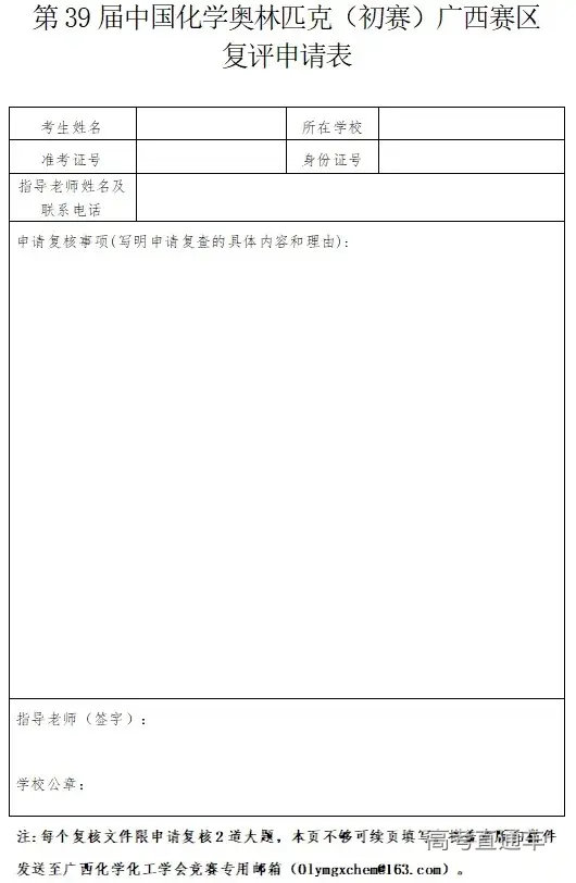 1757927814984926.webp 640 (5).webp