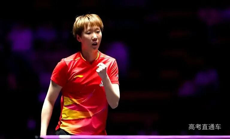 深度剖析!王曼昱为何赢不了孙颖莎,看了这三点你就会非常明白!