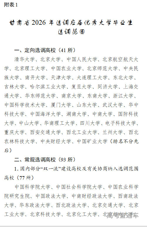 1758163371425132.png image.png