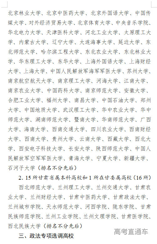 1758163379749822.png image.png