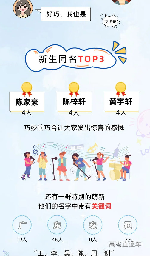 1758785424793151.png image.png