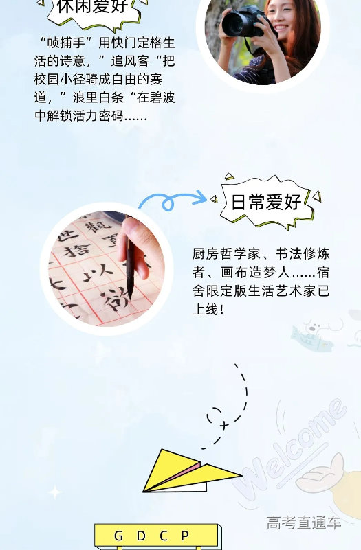 1758785690505729.png image.png