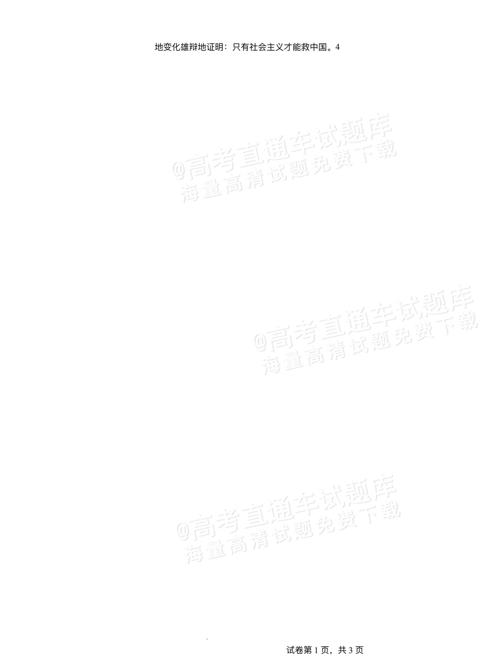 gkztcimg.png