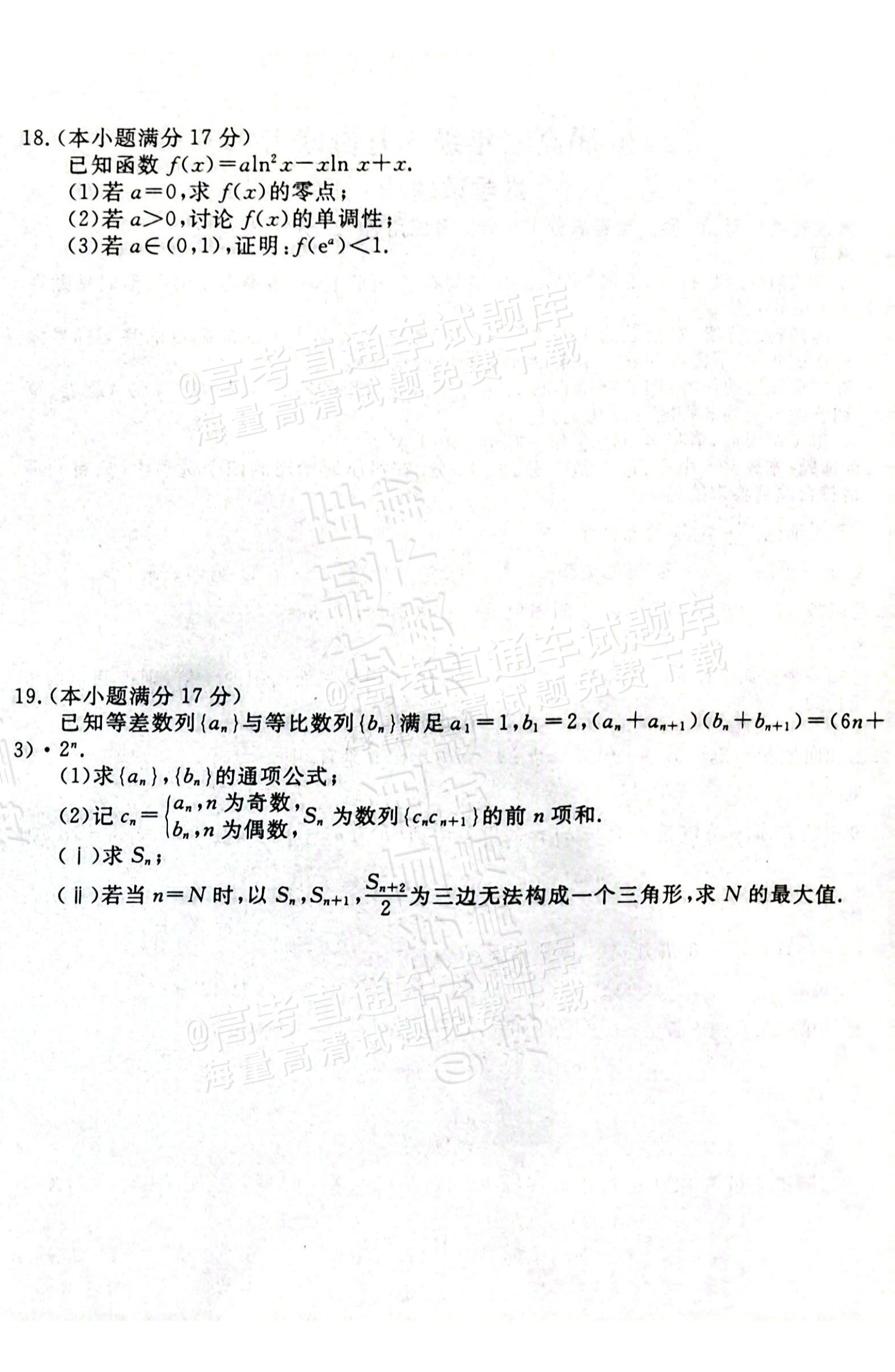 1759050944669837.png gkztcimg.png