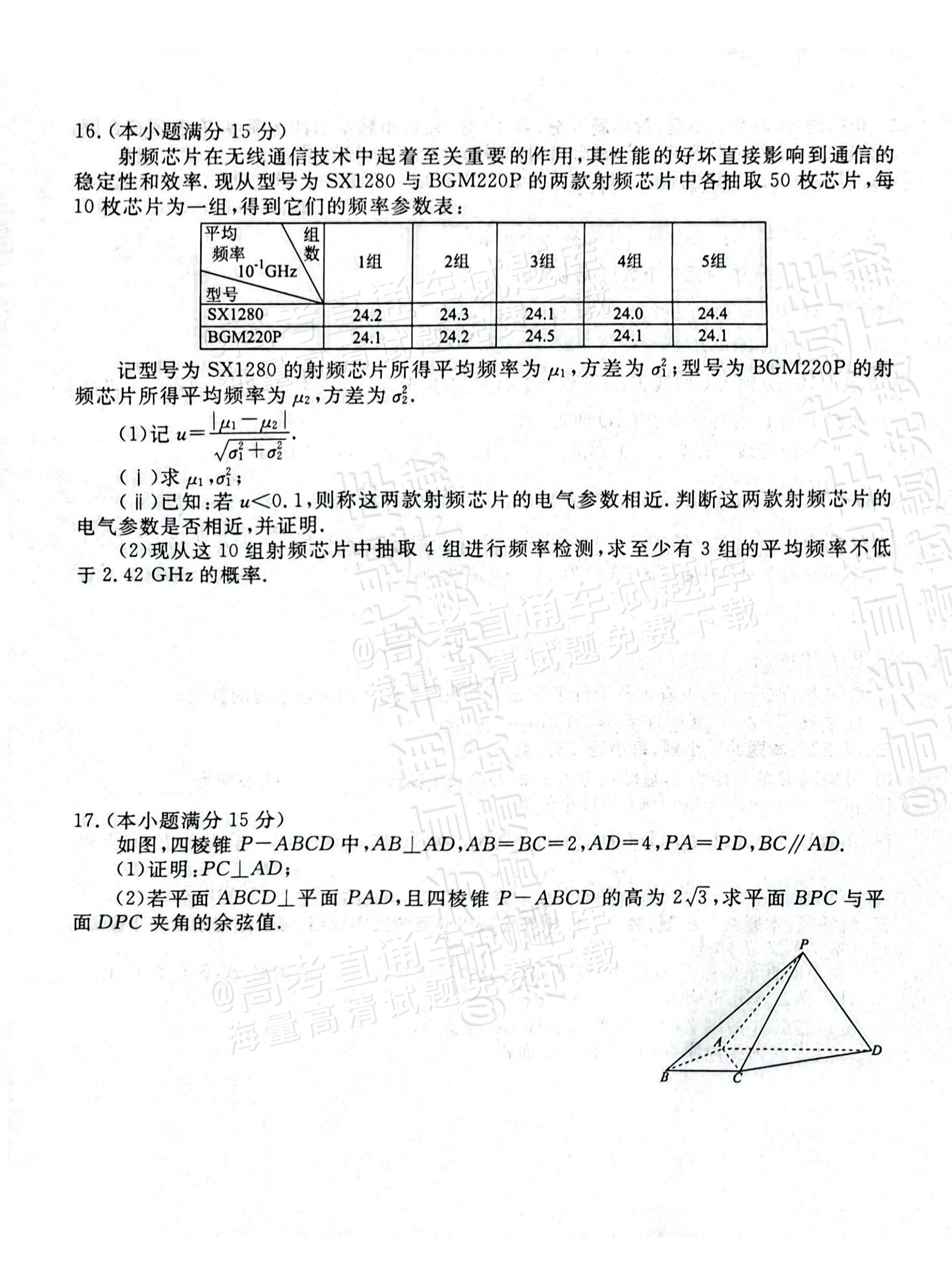 1759050921292860.png gkztcimg.png