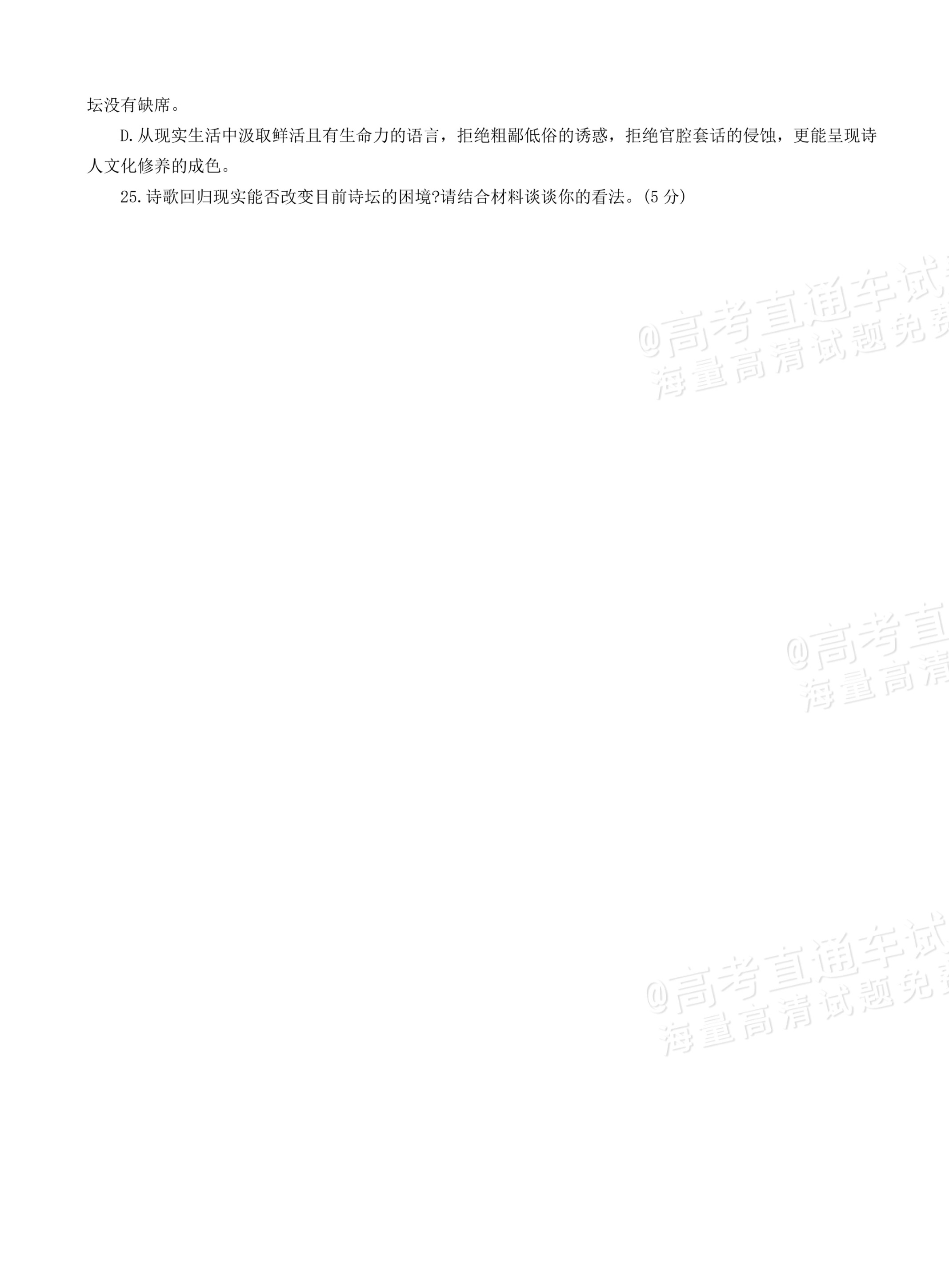 gkztcimg.png