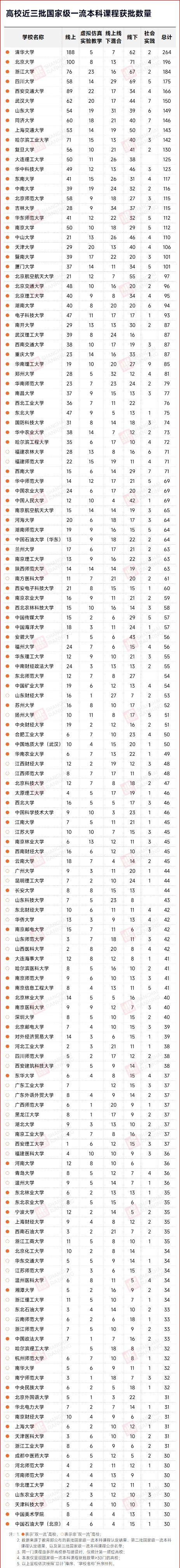 1759199469557039.png gkztcimg.png