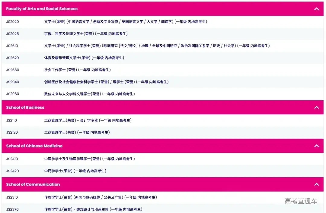 1760060928820459.webp 640 (6).webp