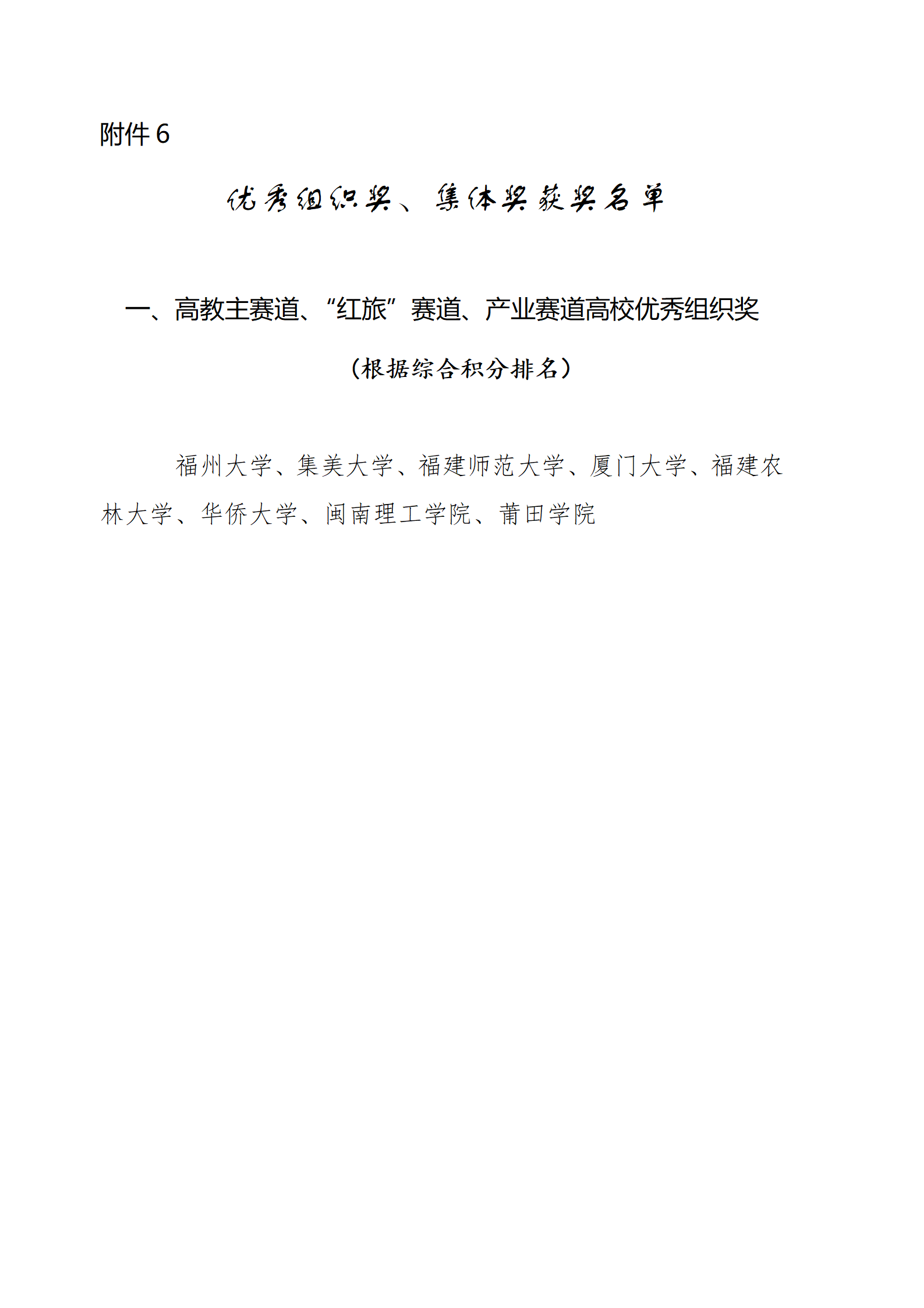 1760065814270694.png