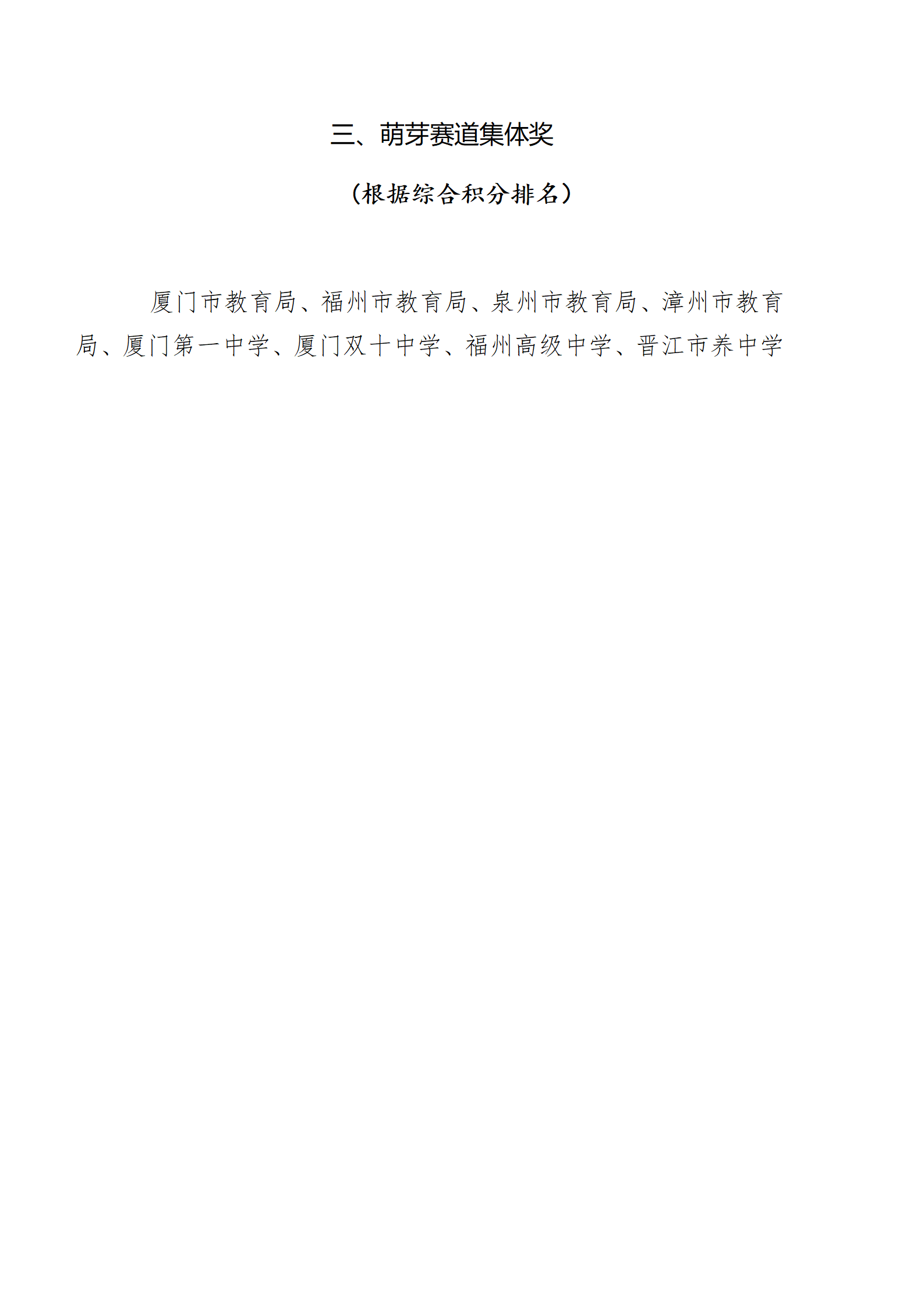 1760065815124555.png