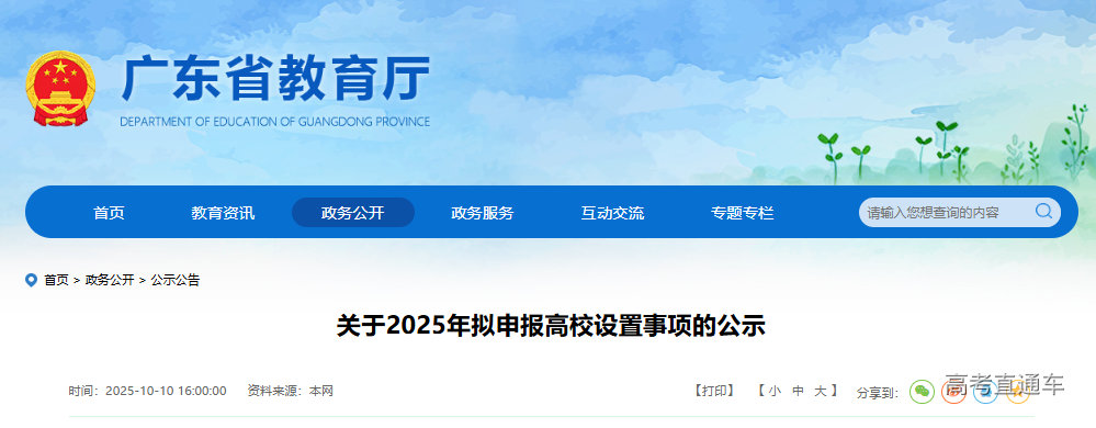 1760085354282991.png e17d9d596c3e3bb3e9b474fa7c33996b.png