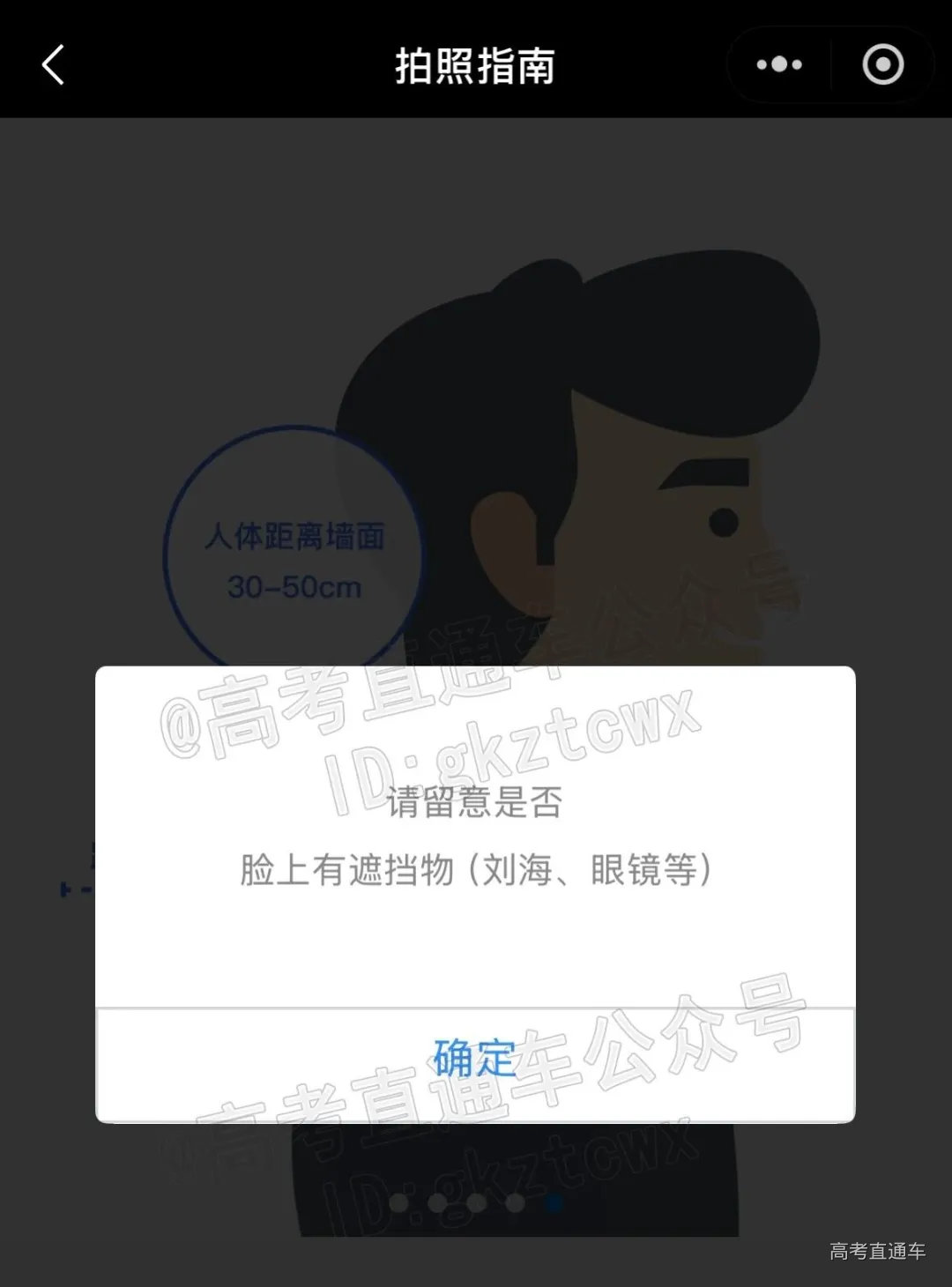 1760163662422457.png 图片