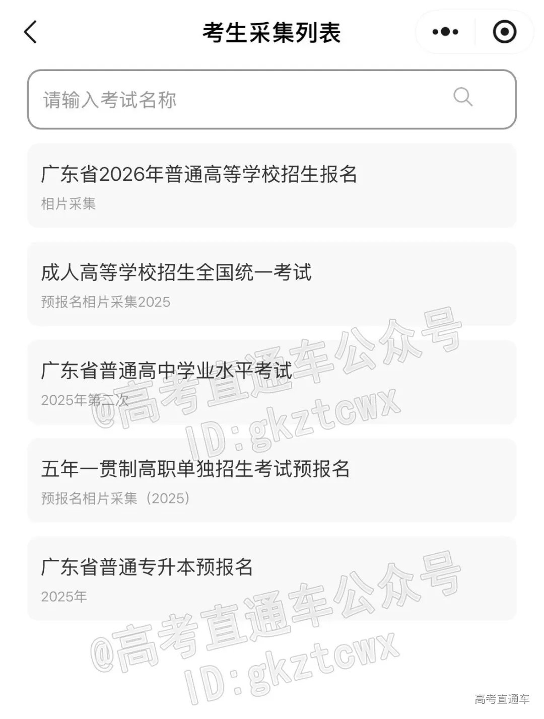 1760163655636517.png 图片