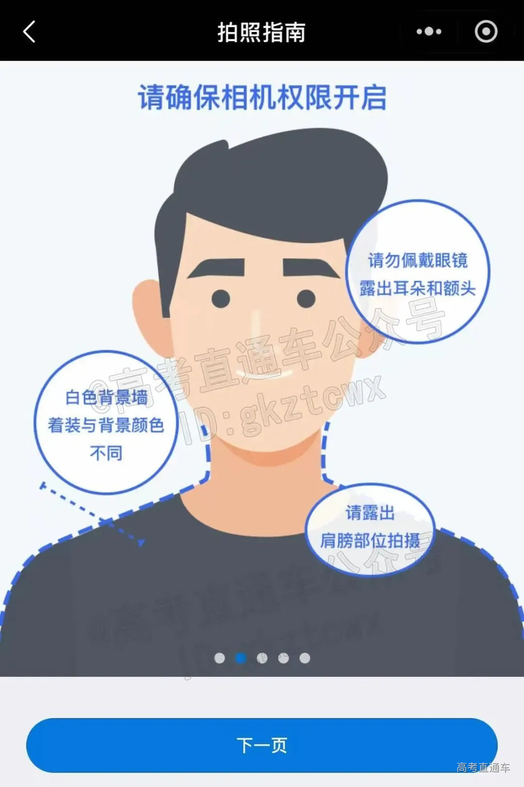 1760163657292262.jpg 图片