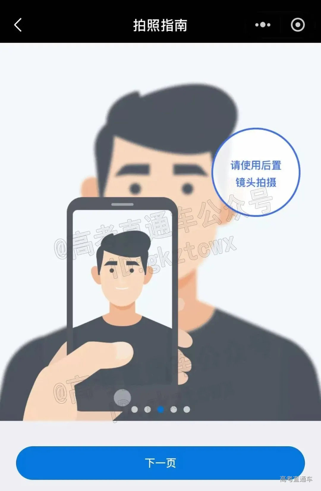 1760163657550196.jpg 图片