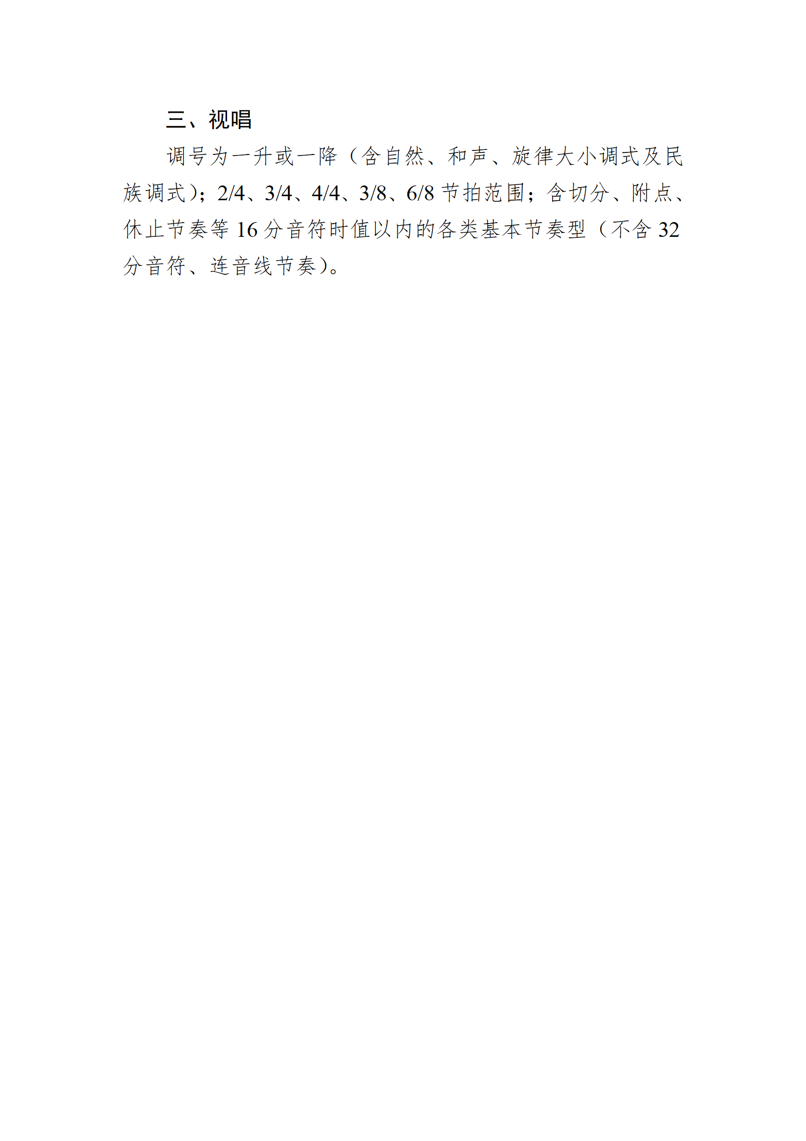 1761020377161937.png