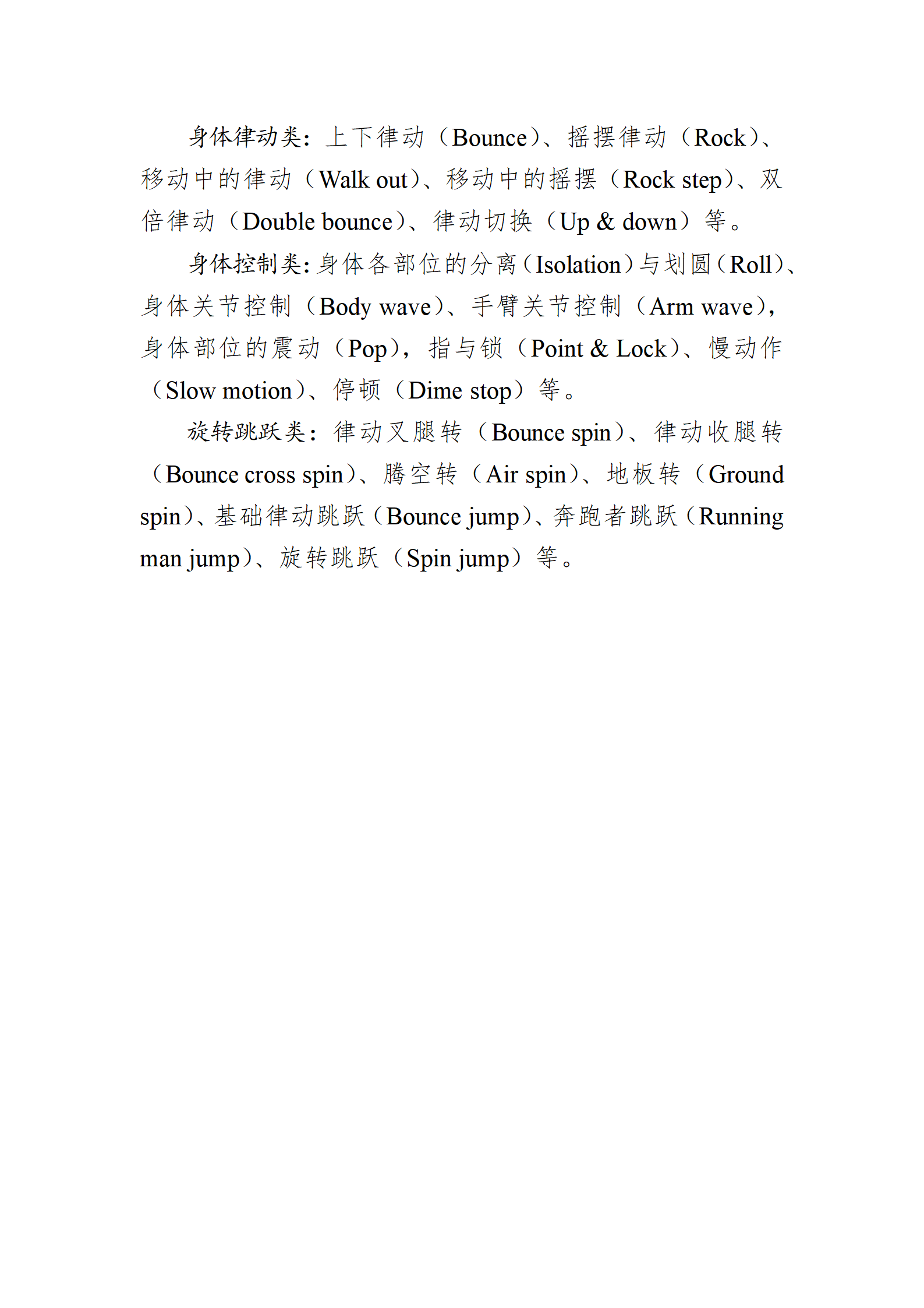 1761020426239594.png